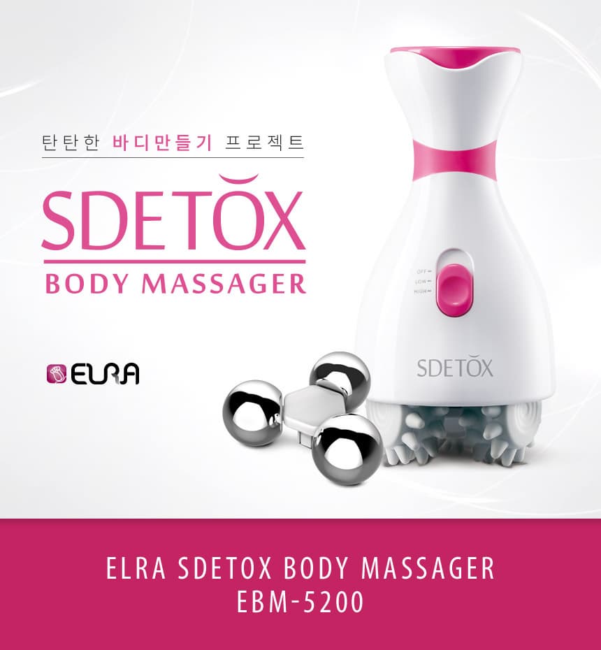 ELRA KOREA body massager with face ball self_care massager